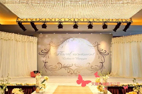 興國(guó)天賜良緣婚慶禮儀 誠(chéng)邀英才，共創(chuàng)婚慶策劃新篇章