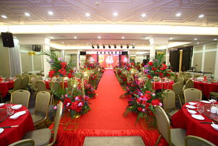 情緣婚禮 一站式婚慶服務，官網價格、聯系方式與婚禮紀活動策劃全解析